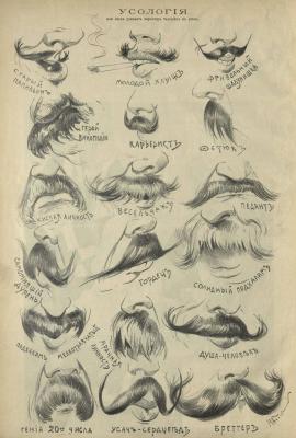 Прикрепленное изображение: photo_2024-06-13_23-24-28.jpg